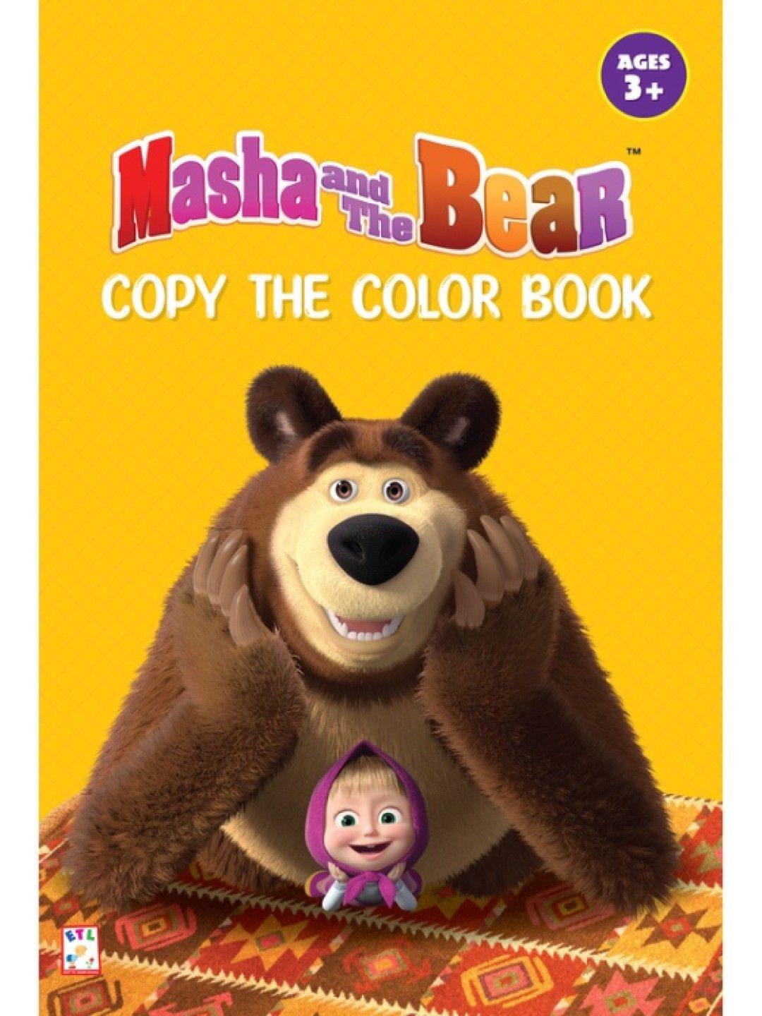 Easy To Learn Masha and the Bear Copy The Color Bo | edamama